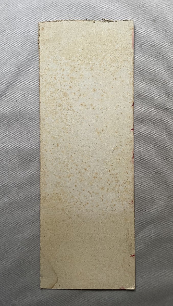 Parc arboré, huile sur carton-photo-4