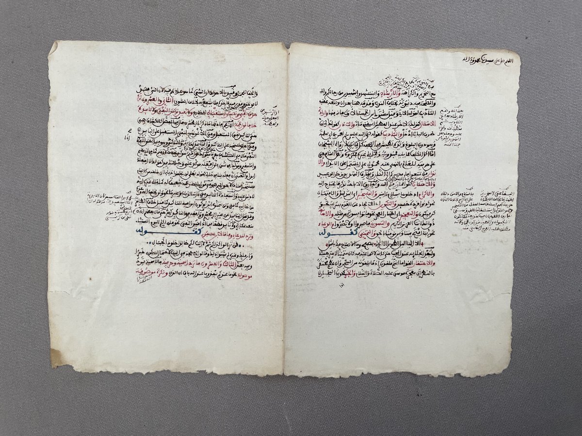 Handwritten Pages From The Quran-photo-3