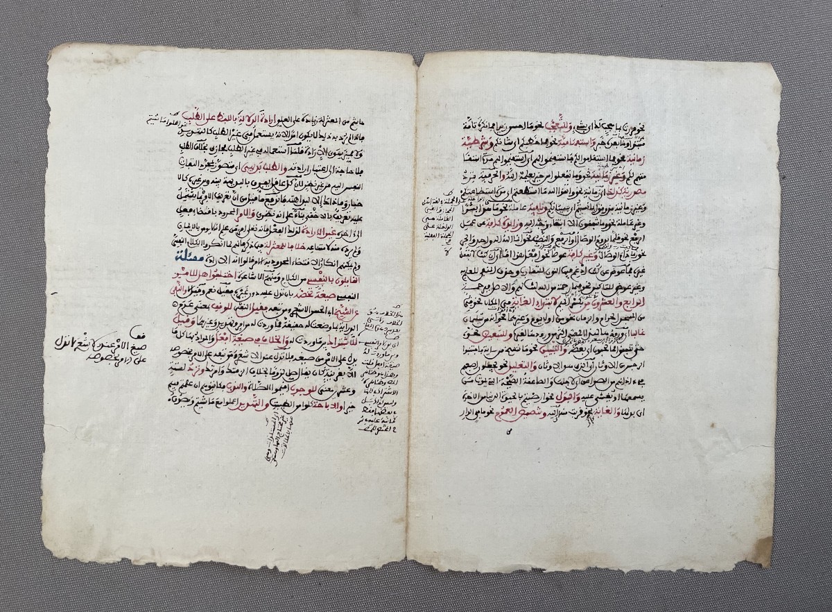Handwritten Pages From The Quran