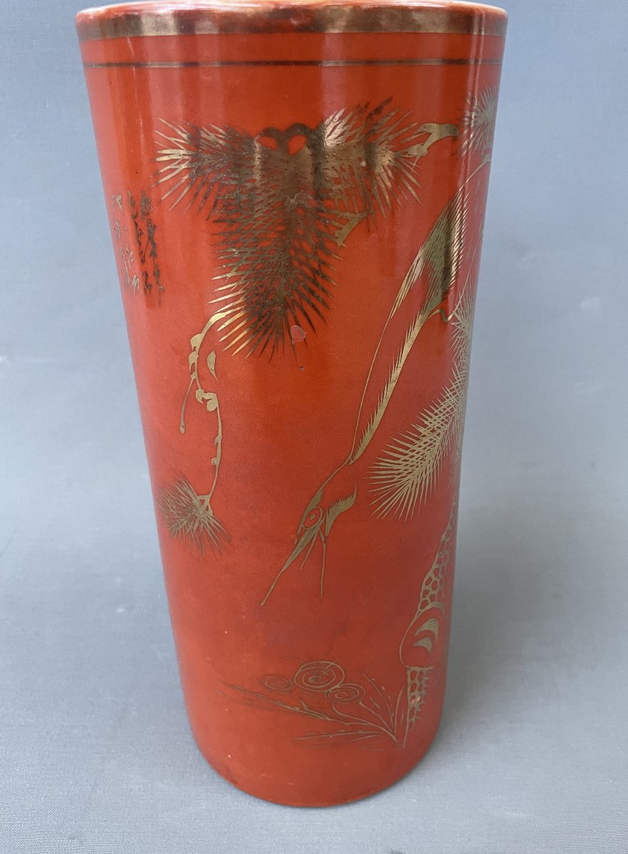 Vase chinois à décor de héron-photo-2