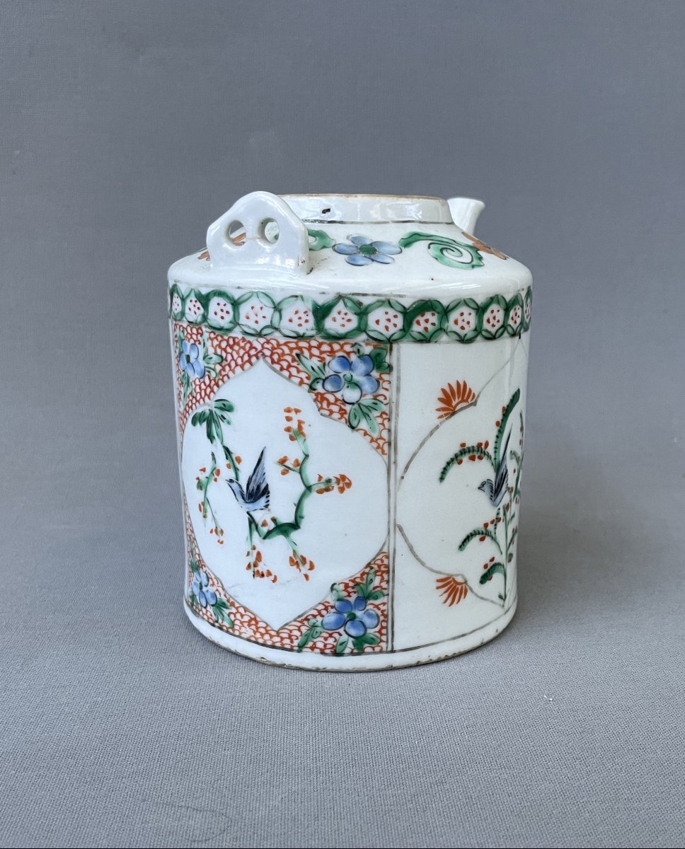 Porcelain Teapot, China, Late 19th Century-photo-1