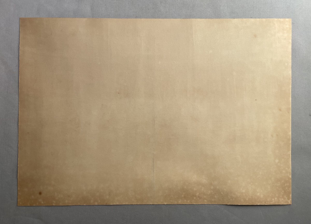 La fuite de Caïn, gravure d'après Fernand Cormon-photo-1