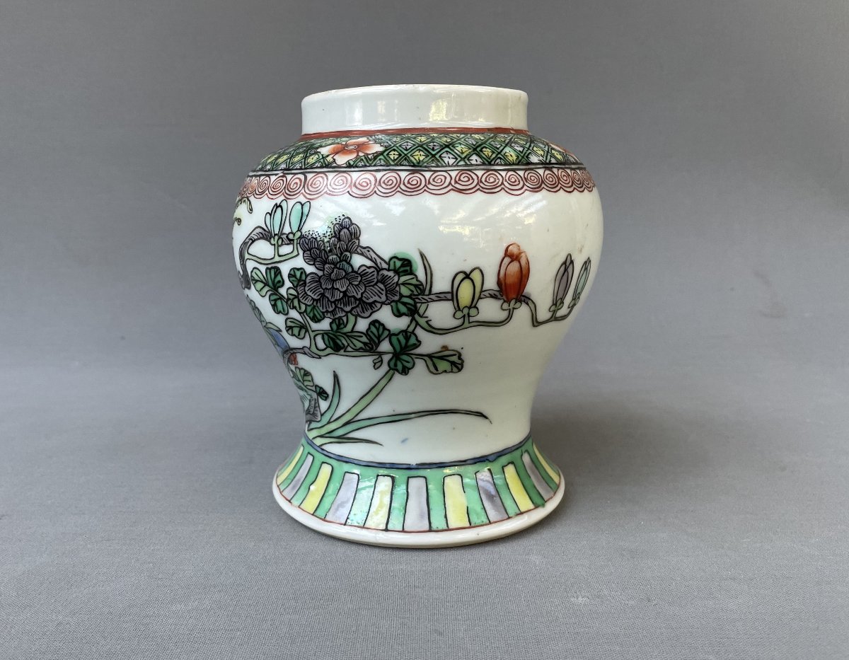 Pot en porcelaine, Chine, fin XIXe-photo-4