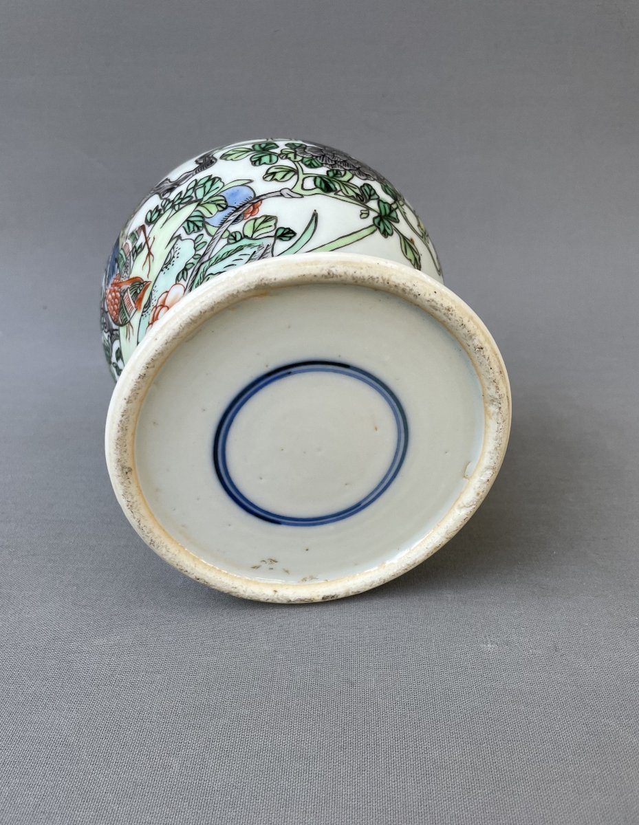 Pot en porcelaine, Chine, fin XIXe-photo-3