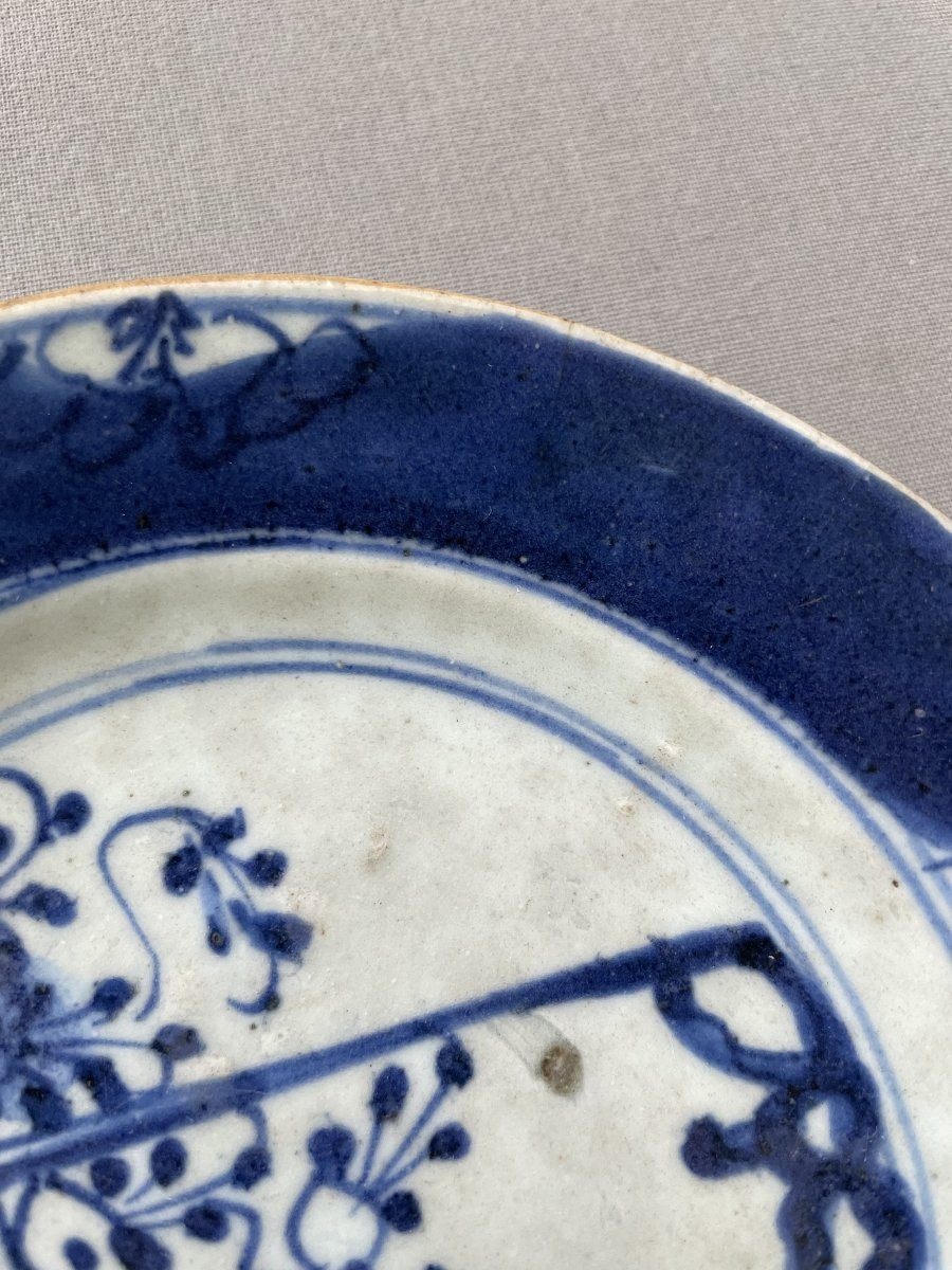 Coupelle en porcelaine, Chine, XVIIIe-photo-4