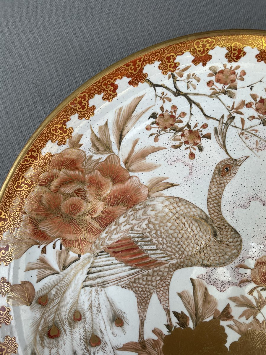 Japan, Porcelain Dish With Peacock Design-photo-2