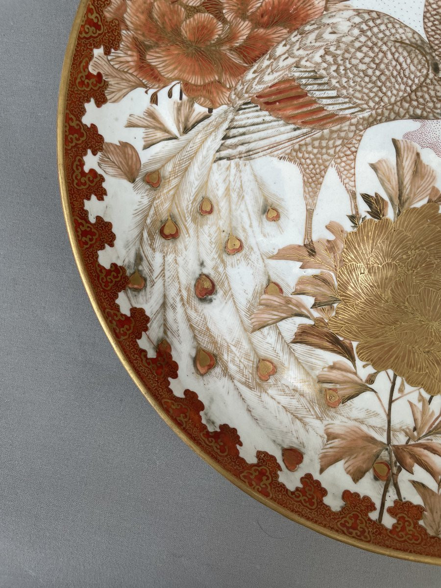 Japan, Porcelain Dish With Peacock Design-photo-1