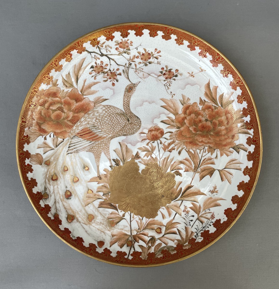 Japan, Porcelain Dish With Peacock Design