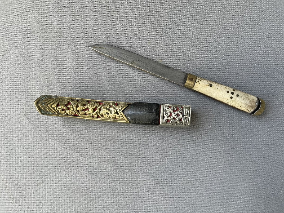 Couteau, Népal, début XXe-photo-1
