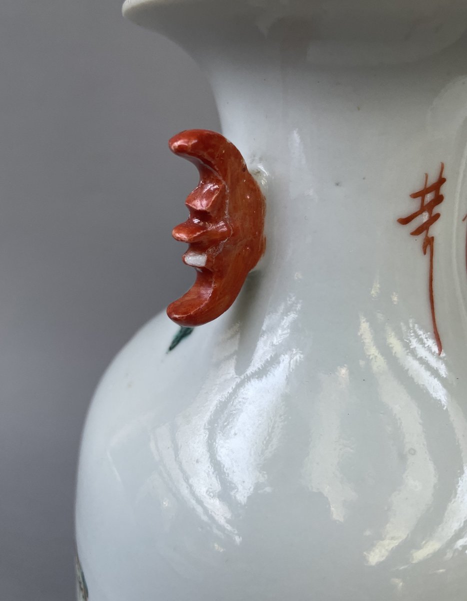 China, Porcelain Vase-photo-1