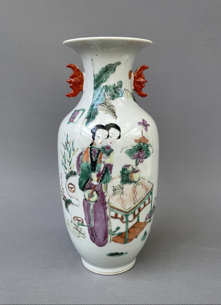 China, Porcelain Vase