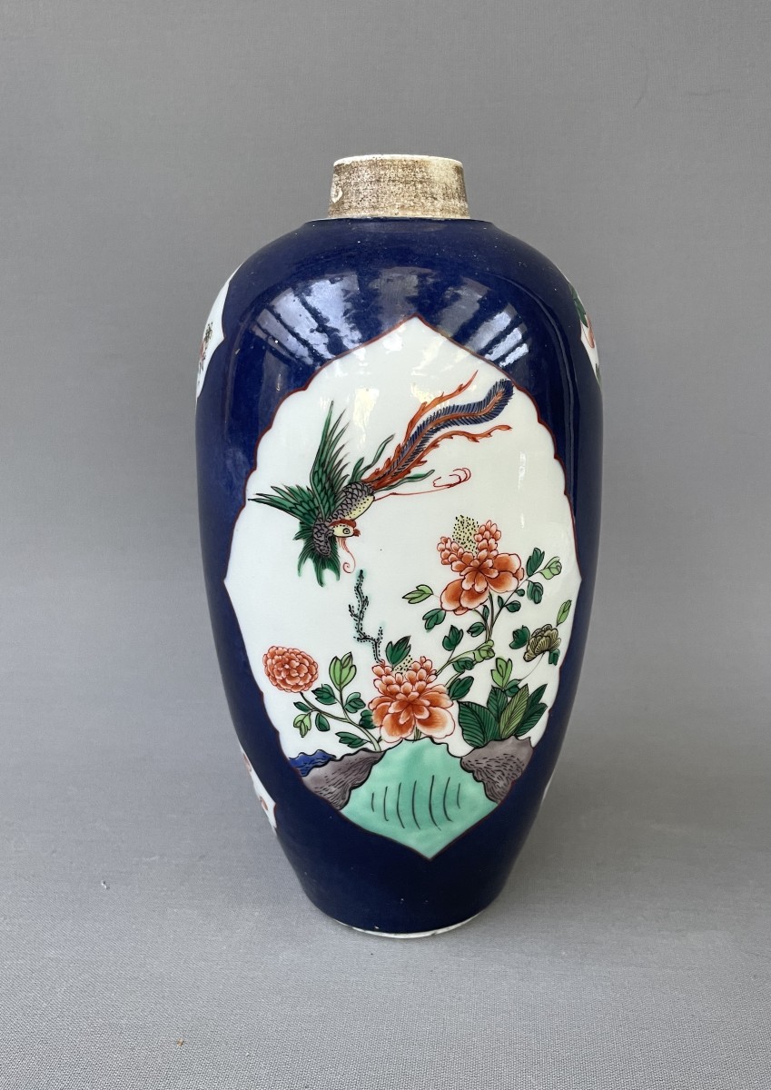 Porcelain Vase, China, Late 18th Or Early 19th Century