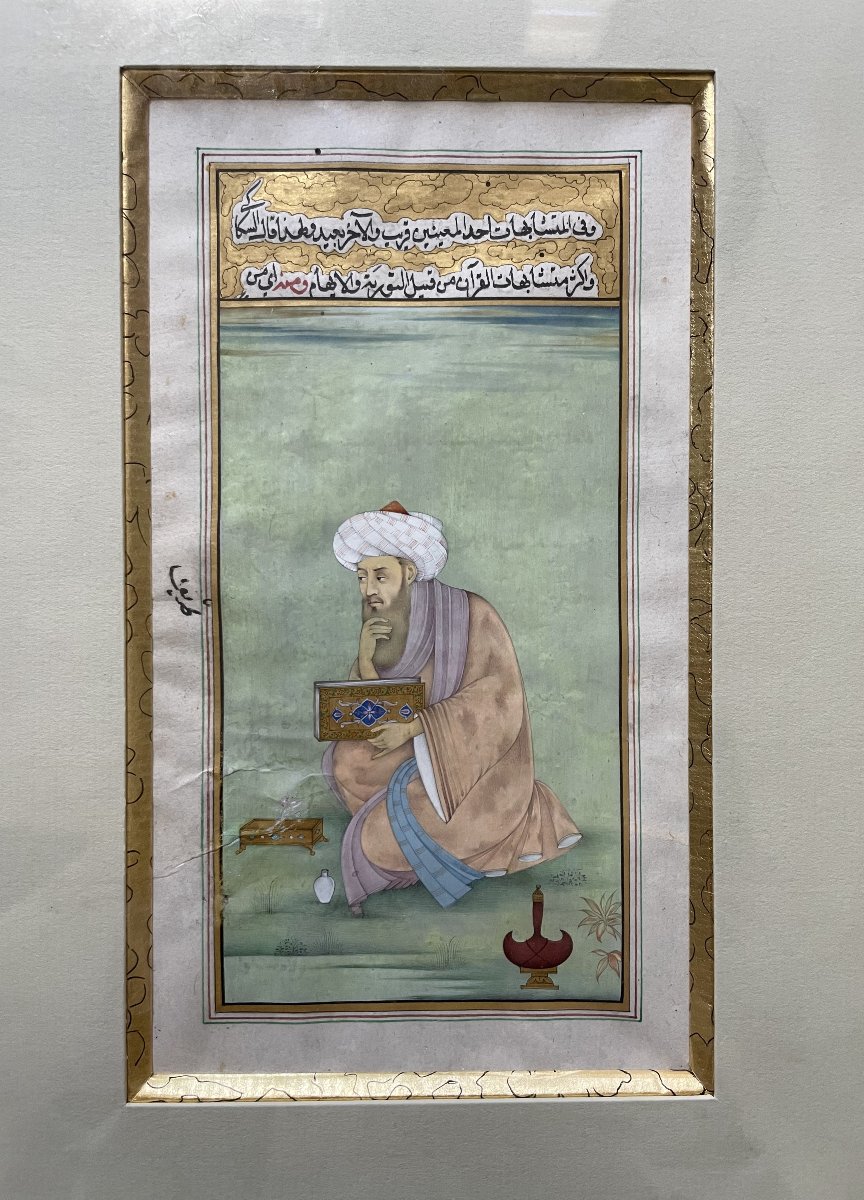 Persian Miniature-photo-2