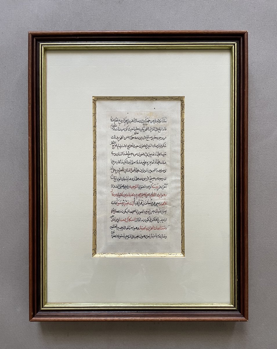 Persian Miniature-photo-4