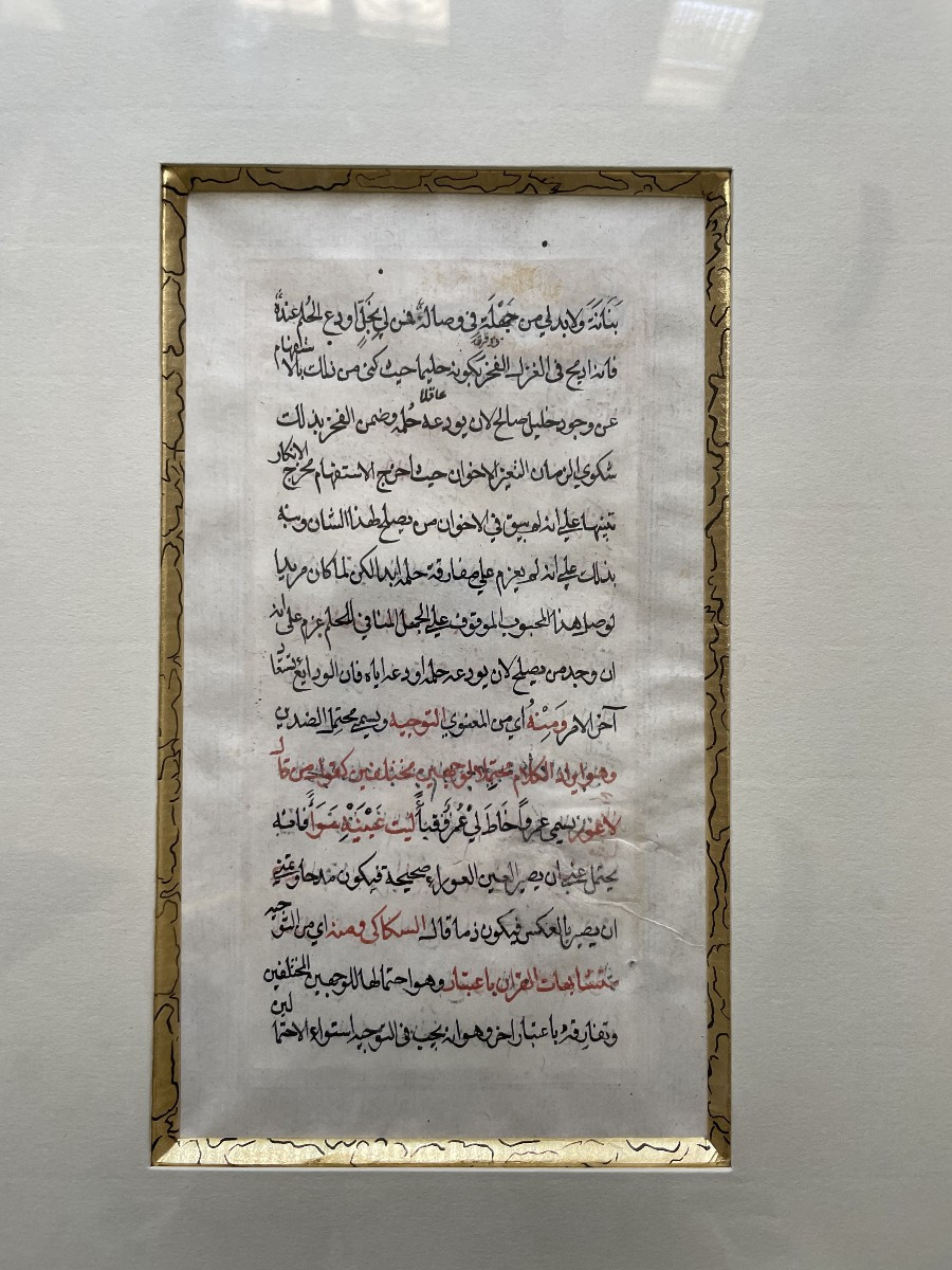 Persian Miniature-photo-1