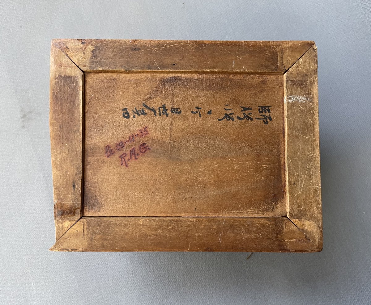 Boite chinoise, Canton, fin XIXe-photo-4