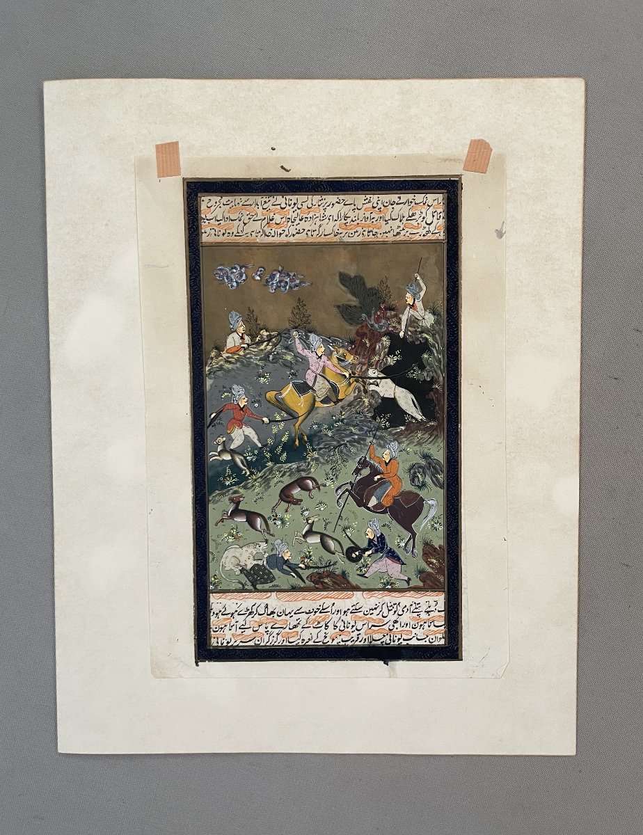 Hunting Scene, Persian Miniature-photo-2