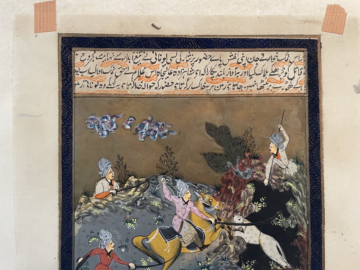 Hunting Scene, Persian Miniature-photo-4
