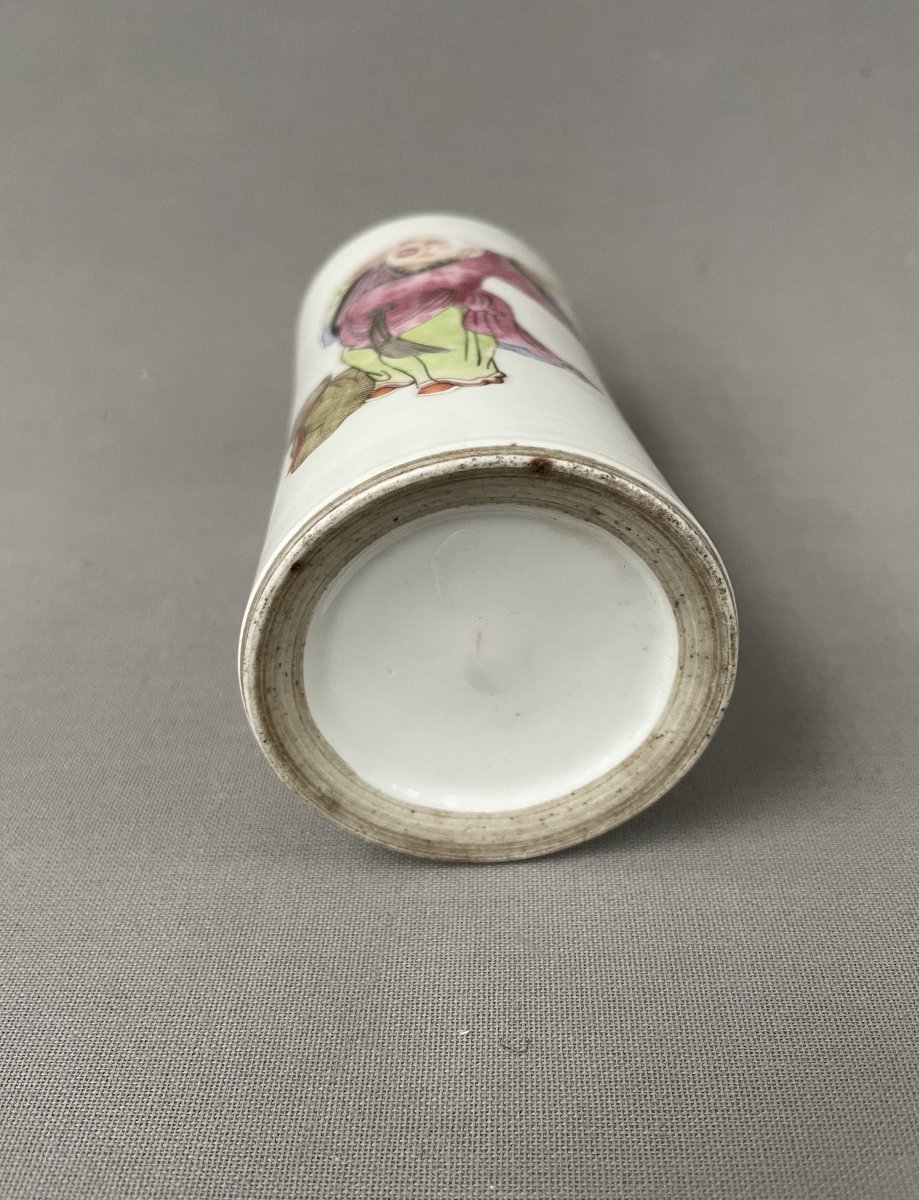 Vase en porcelaine, Chine, XIXe-photo-1