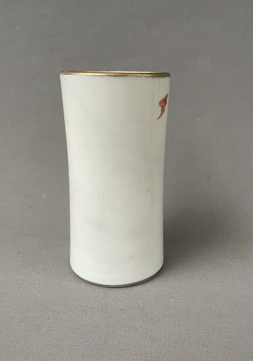 Vase en porcelaine, Chine, XIXe-photo-2