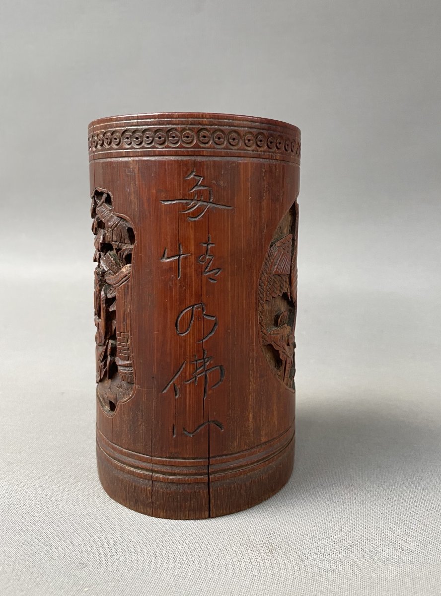 Bamboo Pot-photo-2