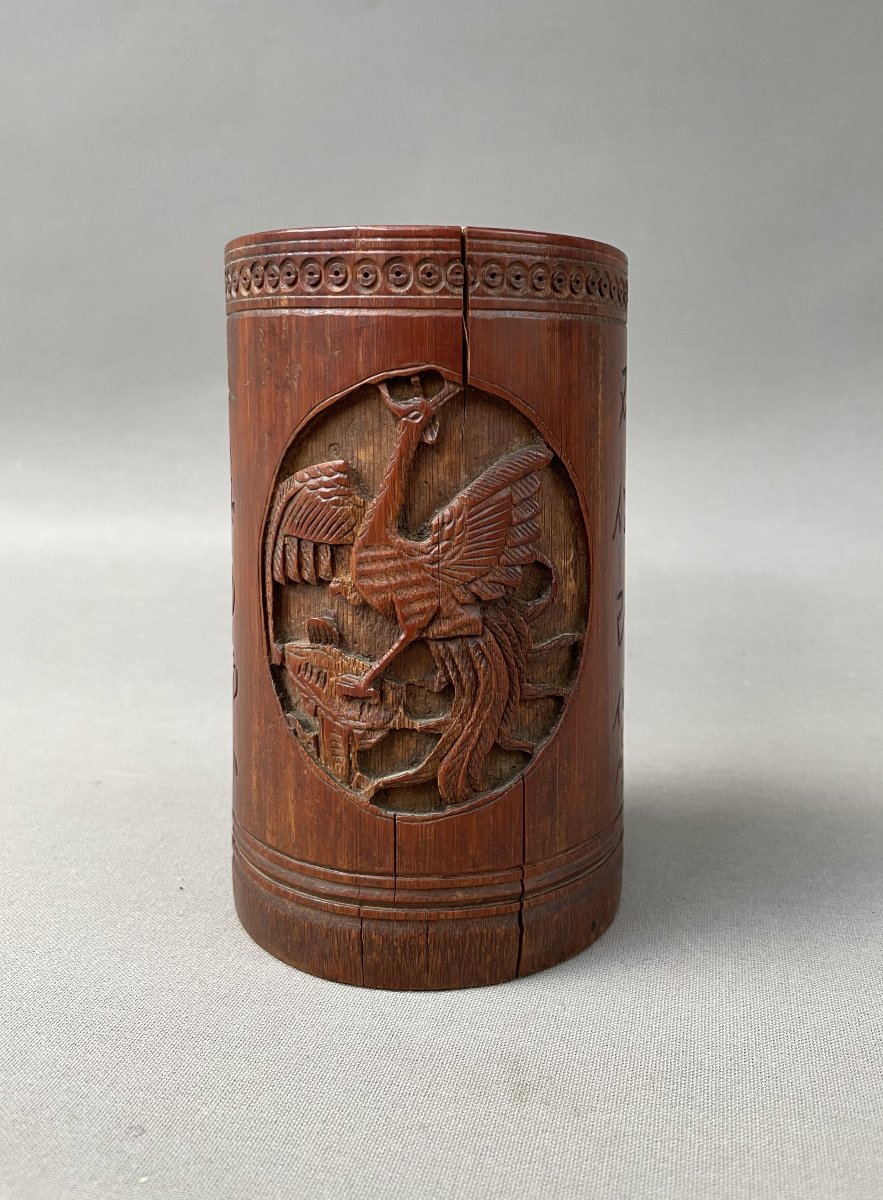Bamboo Pot
