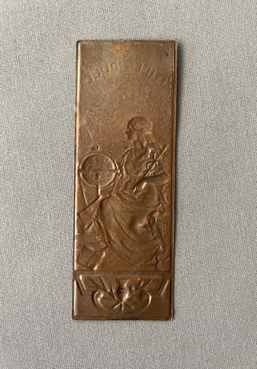 "utile Dulci" - Copper Medal-photo-2