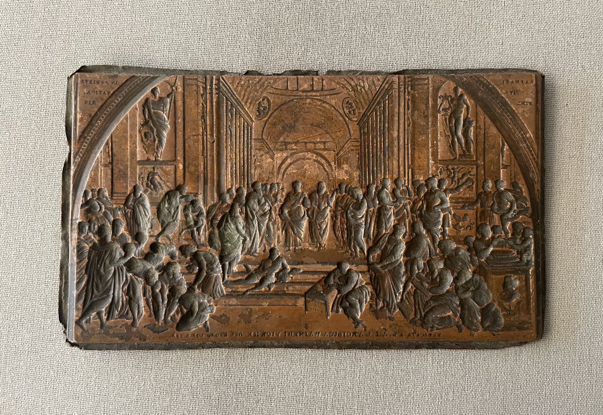 L'Ecole d'Athènes, moule en cuivre d'après Raphaël