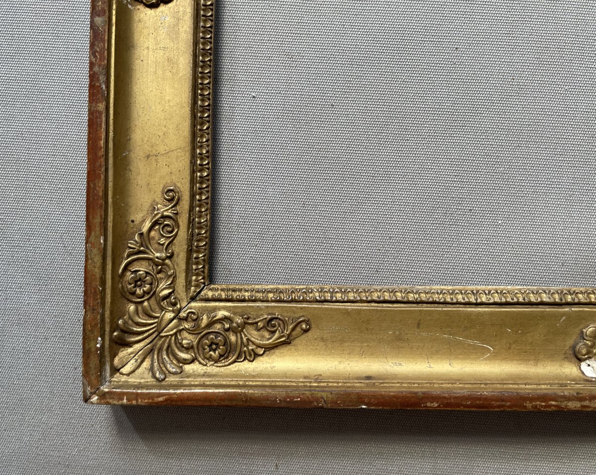 Vintage Restoration Frame - 29 X 34 Cm-photo-1