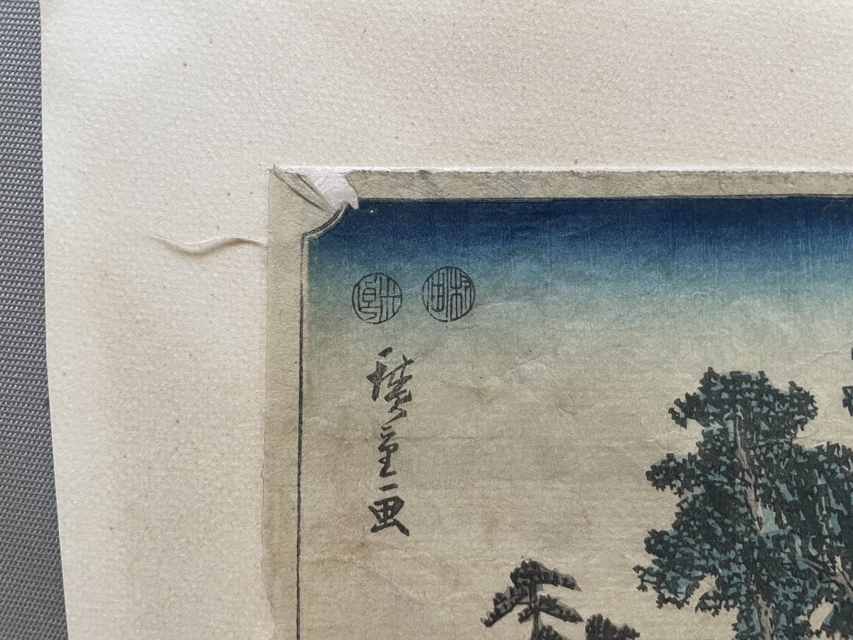  Hiroshige, les 53 stations du Tôkaidô, station 20, Fuchû-photo-4
