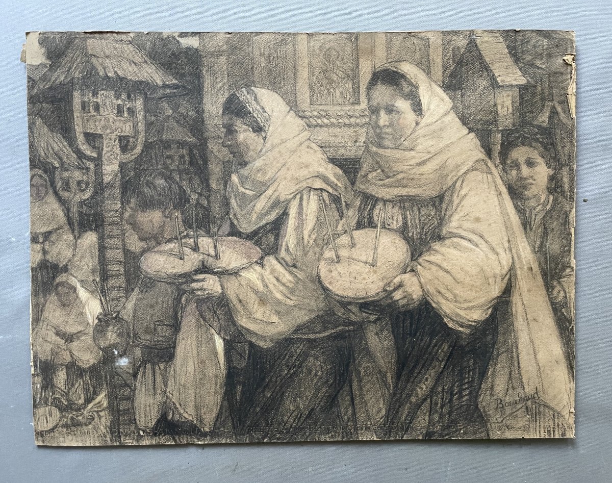 Etienne Or Jean Bouchaud? Large Drawing
