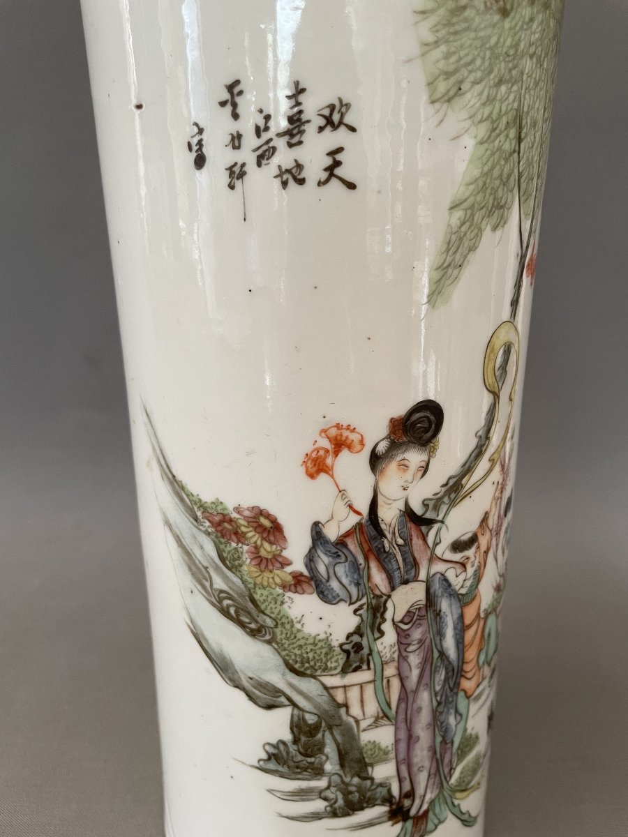 Vase rouleau, Chine, début XXe-photo-3