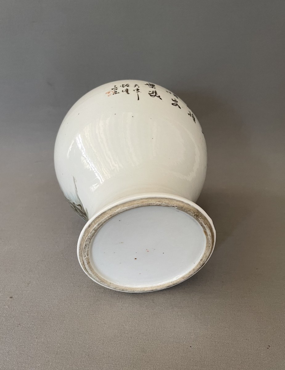 Vase en porcelaine, Chine, début XXe-photo-2