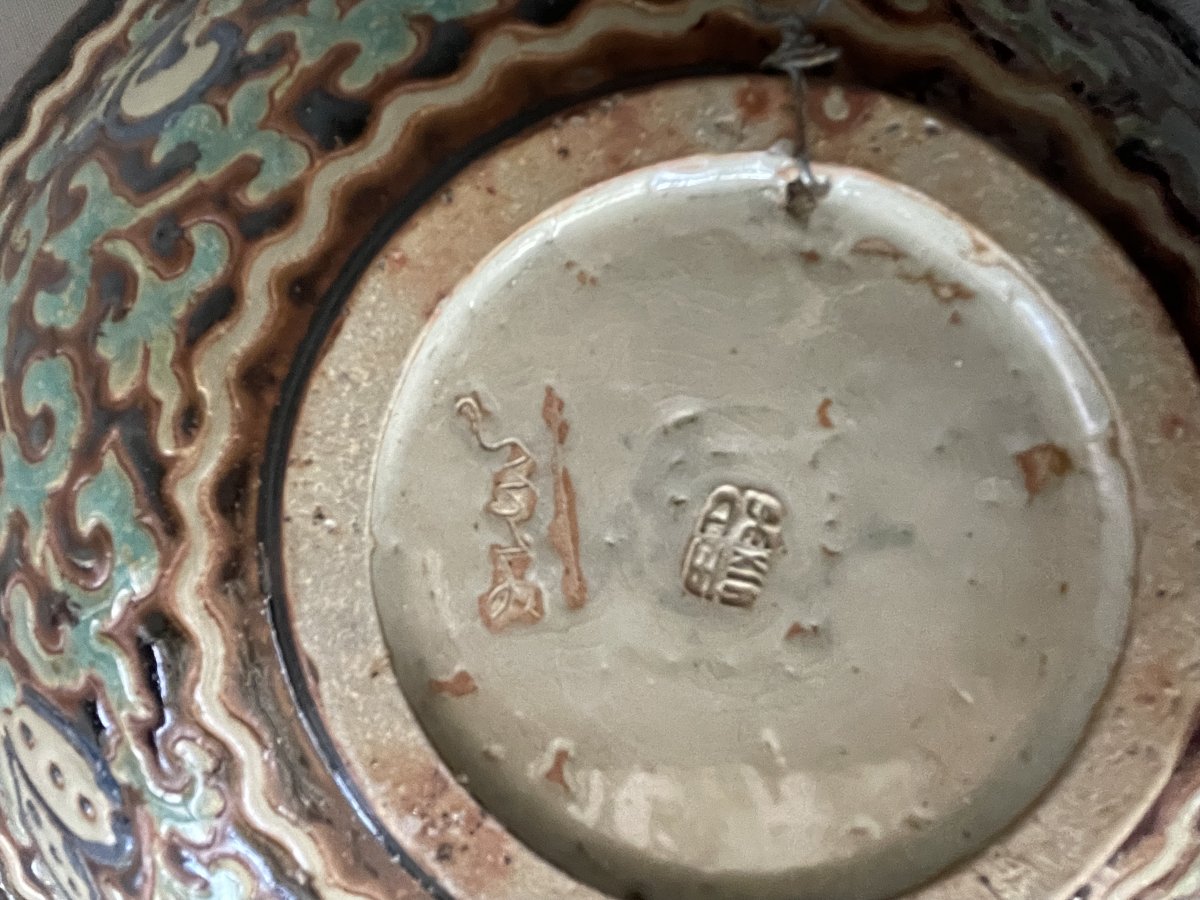 Vietnam, plat en céramique de Biên Hòa-photo-1