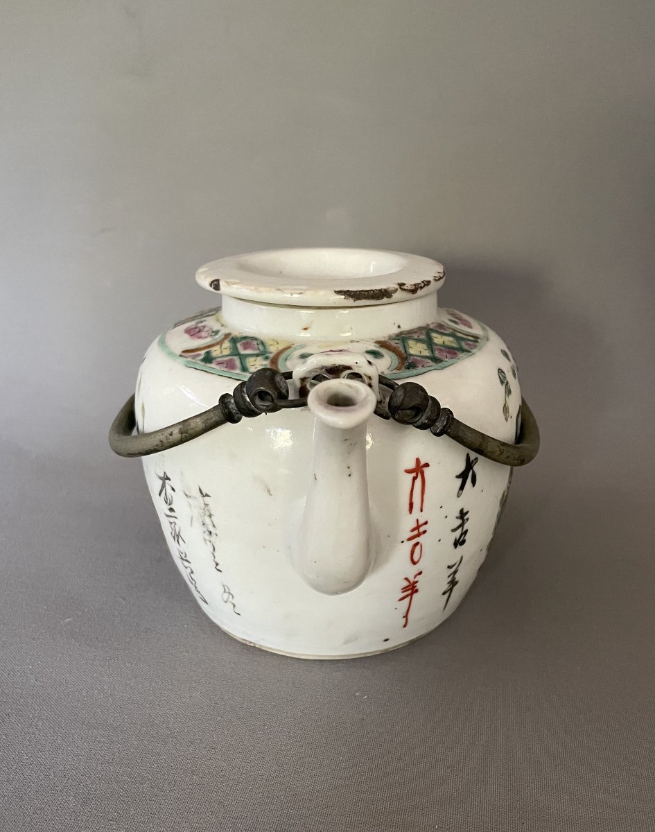 Théière en porcelaine, Chine, fin XIXe-photo-3