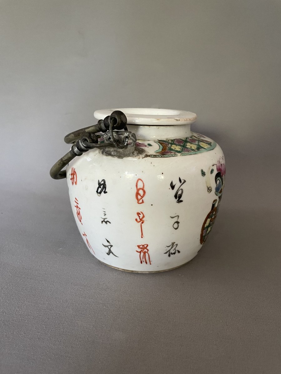 Théière en porcelaine, Chine, fin XIXe-photo-1