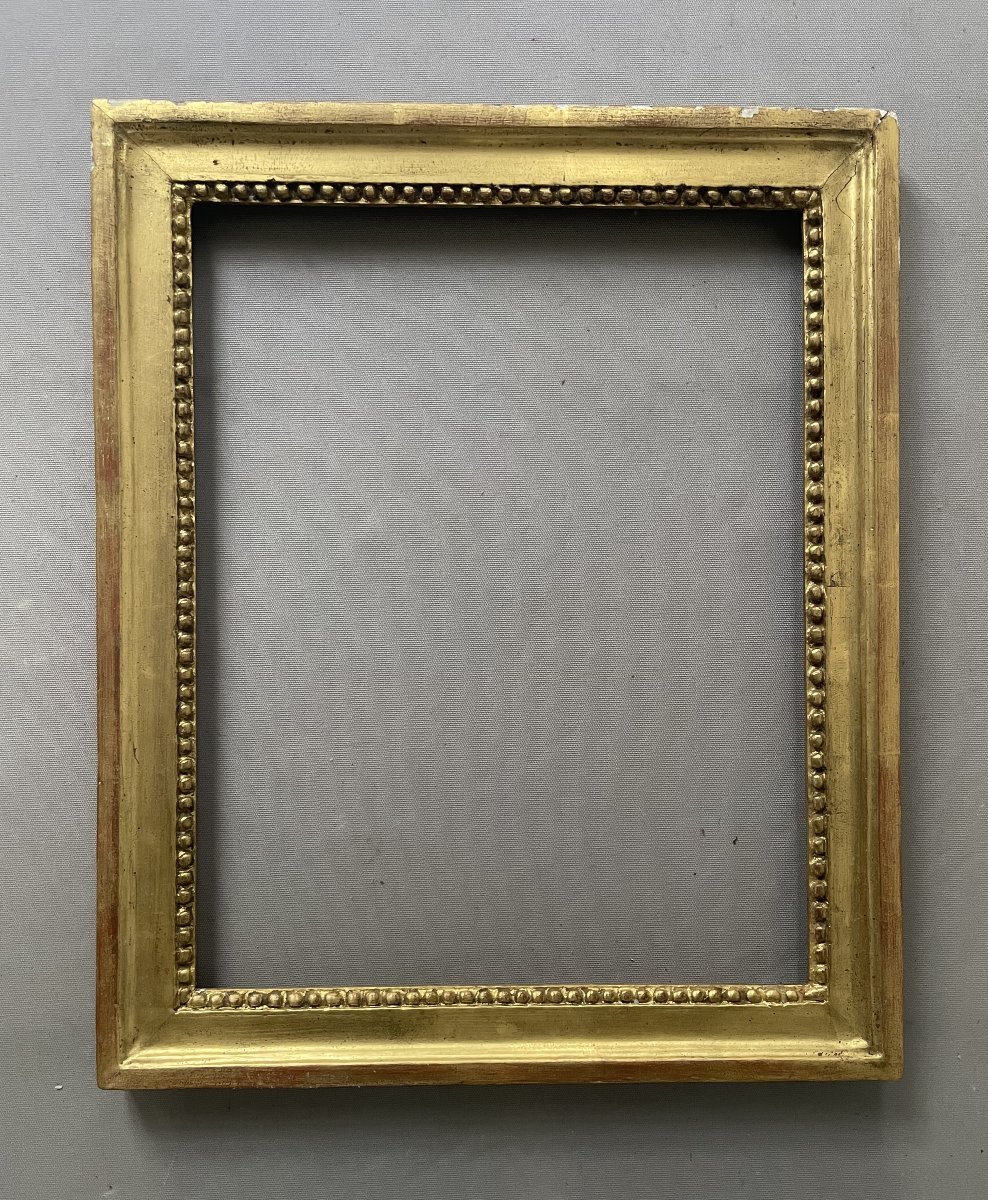 Frame - 44.5 X 36.5 Cm