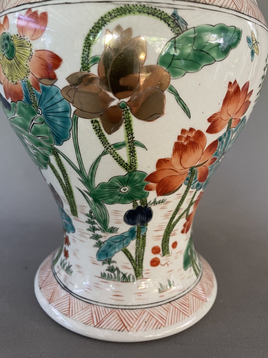 Large Porcelain Vase, China, 20th Century-photo-3