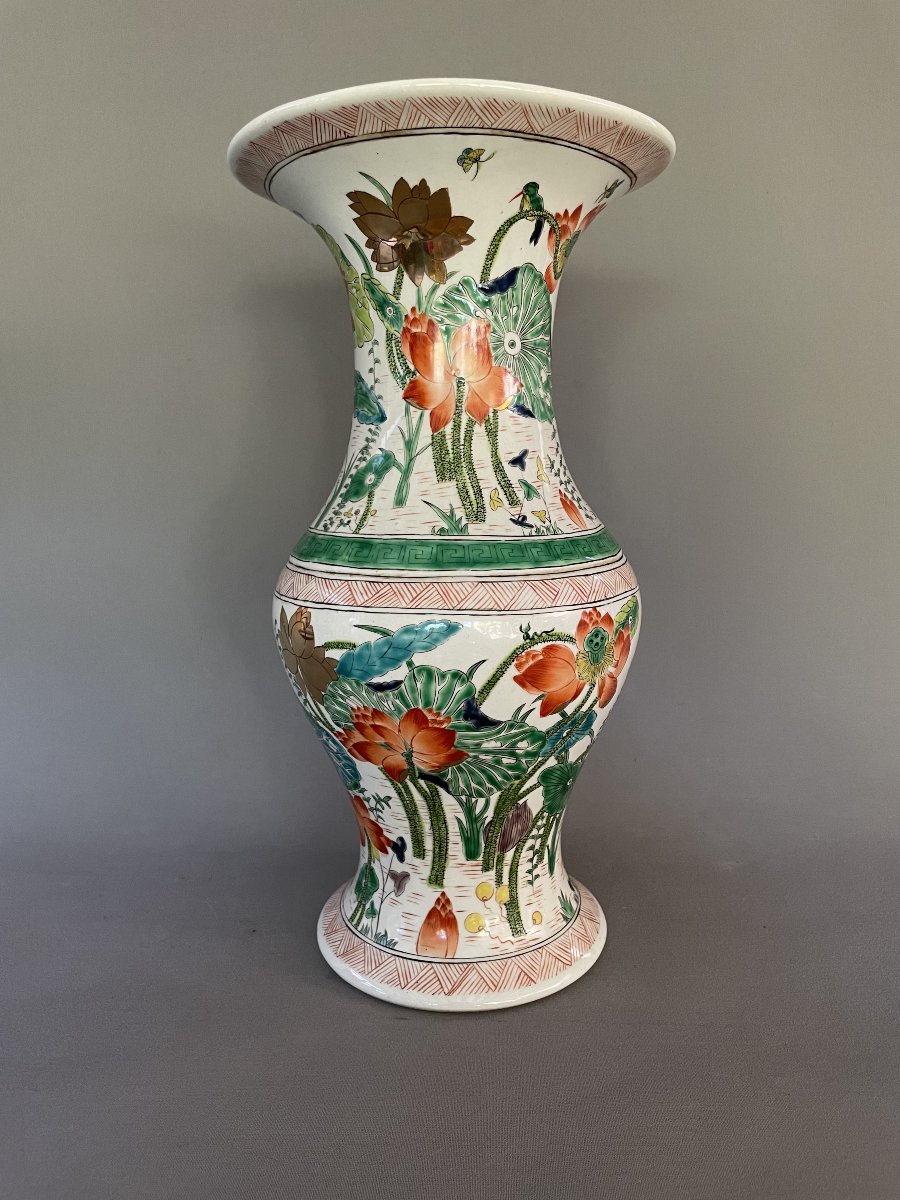 Large Porcelain Vase, China, 20th Century-photo-4