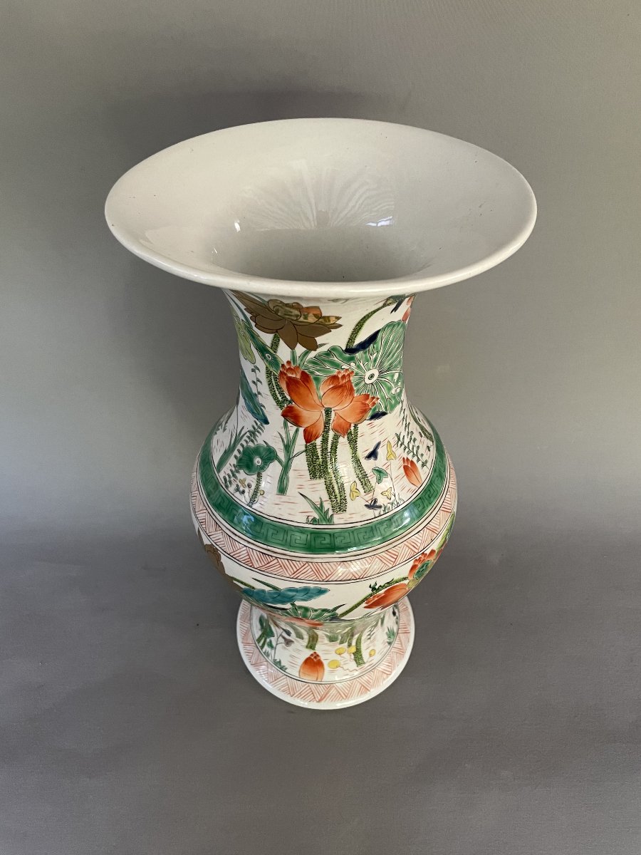 Large Porcelain Vase, China, 20th Century-photo-1