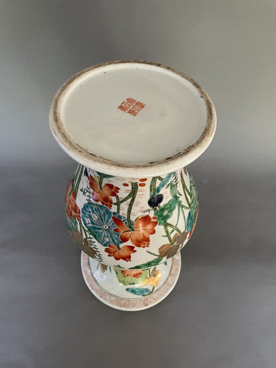 Large Porcelain Vase, China, 20th Century-photo-2