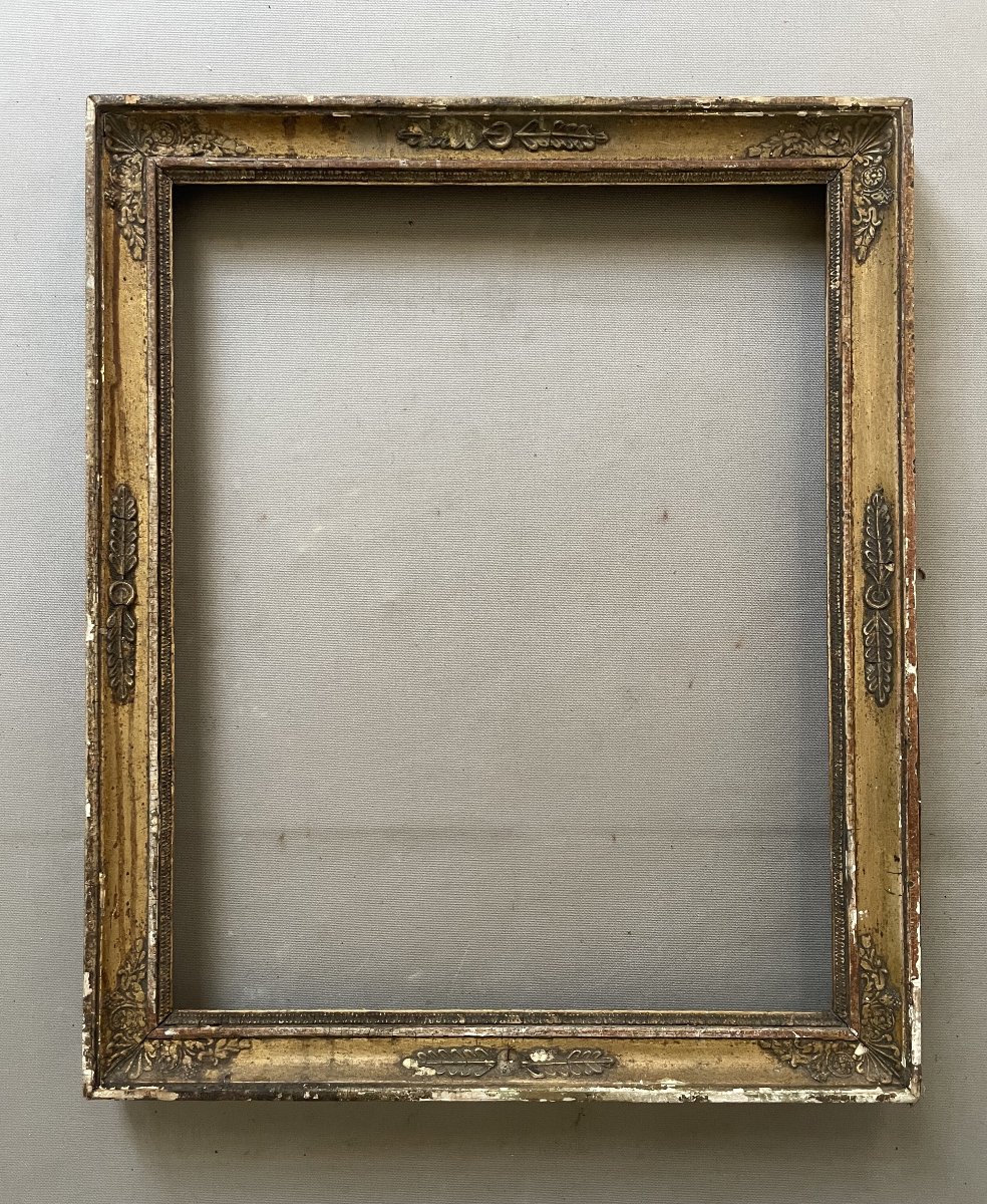  Vintage Frame, Restored - 54 X 45 Cm