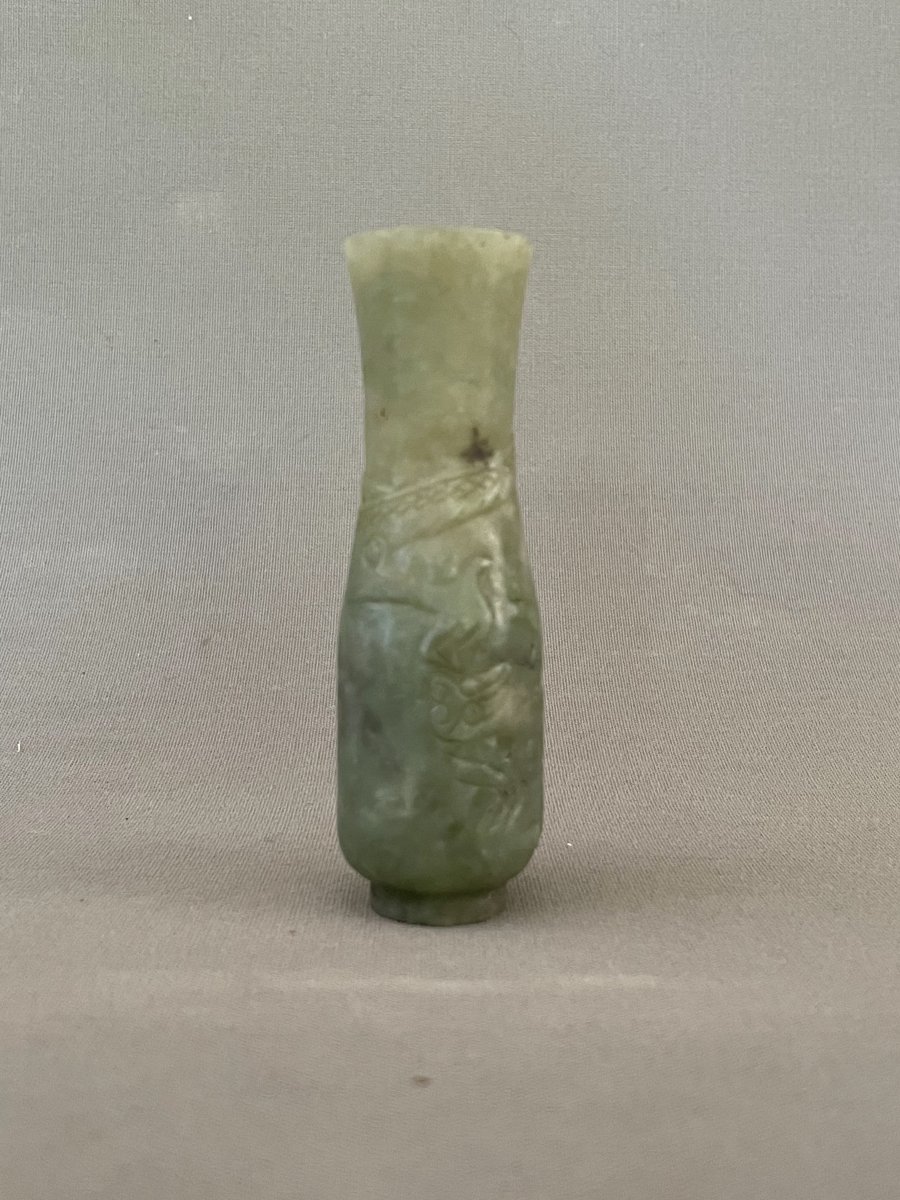 Small Jade Vase With Dragon Design