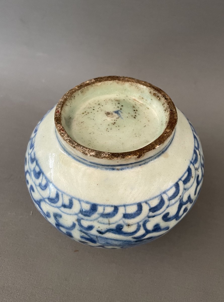 Vase, Iran, XIXe-photo-4