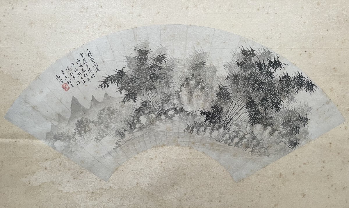 Paysage montagneux, lavis d'encre, Chine-photo-2