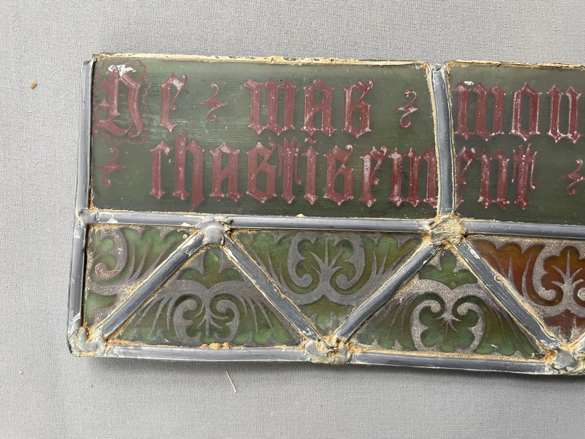 Fragment de vitrail, XIXe ou avant-photo-2