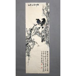 Trendy Birds, Chinese Watercolor Early 20th Century, Large Format