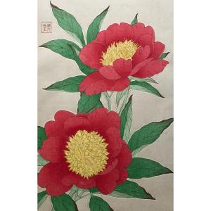 Shodo Kawarazaki, Fleurs, Estampe Japonaise