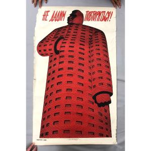 E. Tsvik, Soviet Poster, Original Edition, 1990
