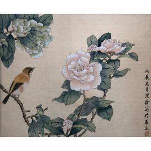  Oiseau Branché, Peinture Sur Soie, Chine, XXe